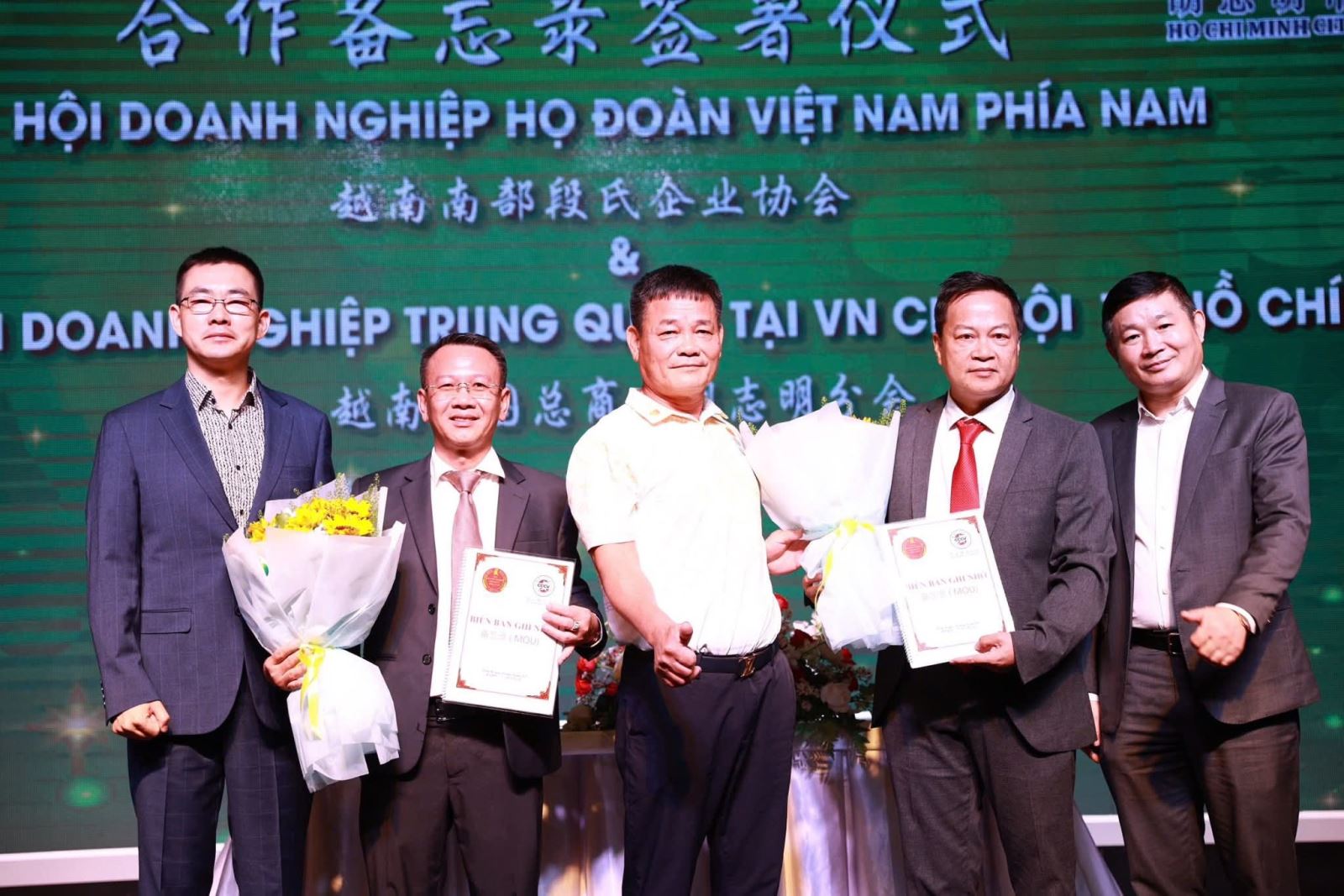 AUSMEDIC TẠI SỰ KIỆN GIAO LƯU THƯƠNG MẠI HỌ ĐOÀN 