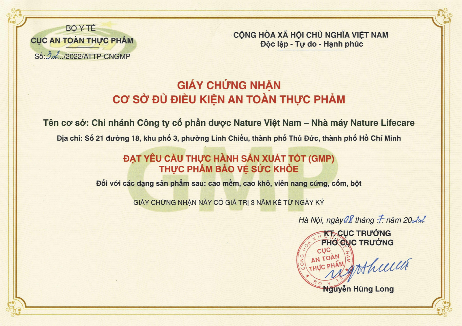 SẢN PHẨM ANAPHAR ĐẠT CHUẨN GMP-WHO