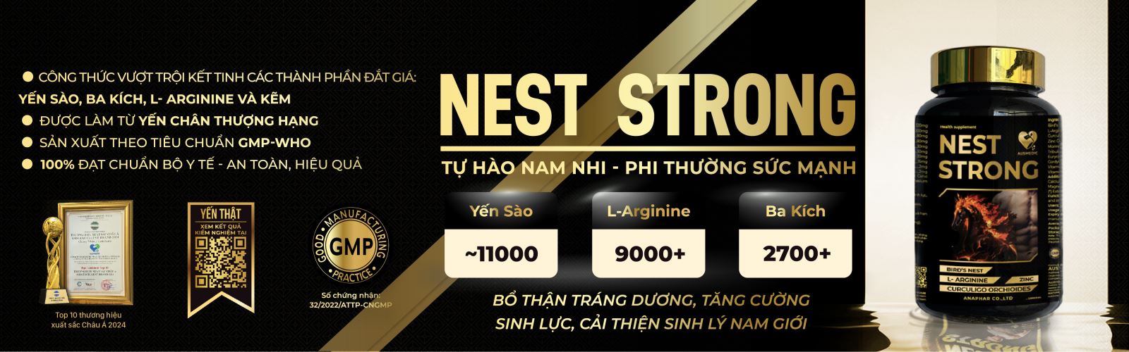 NEST STRONG