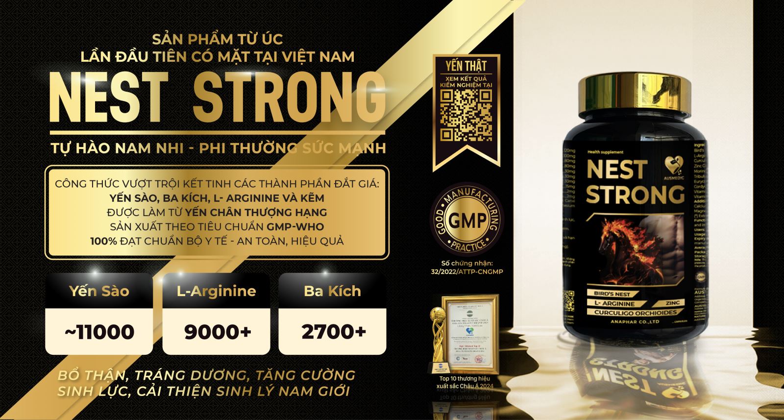 nest strong